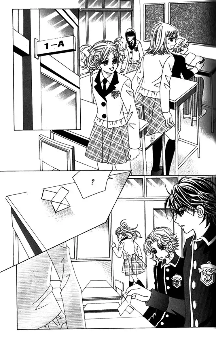 Ways of the Jogang Jicheo Chapter 16 14